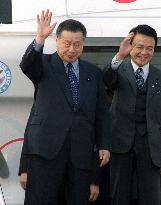 Mori leaves for U.S. for talks with Bush